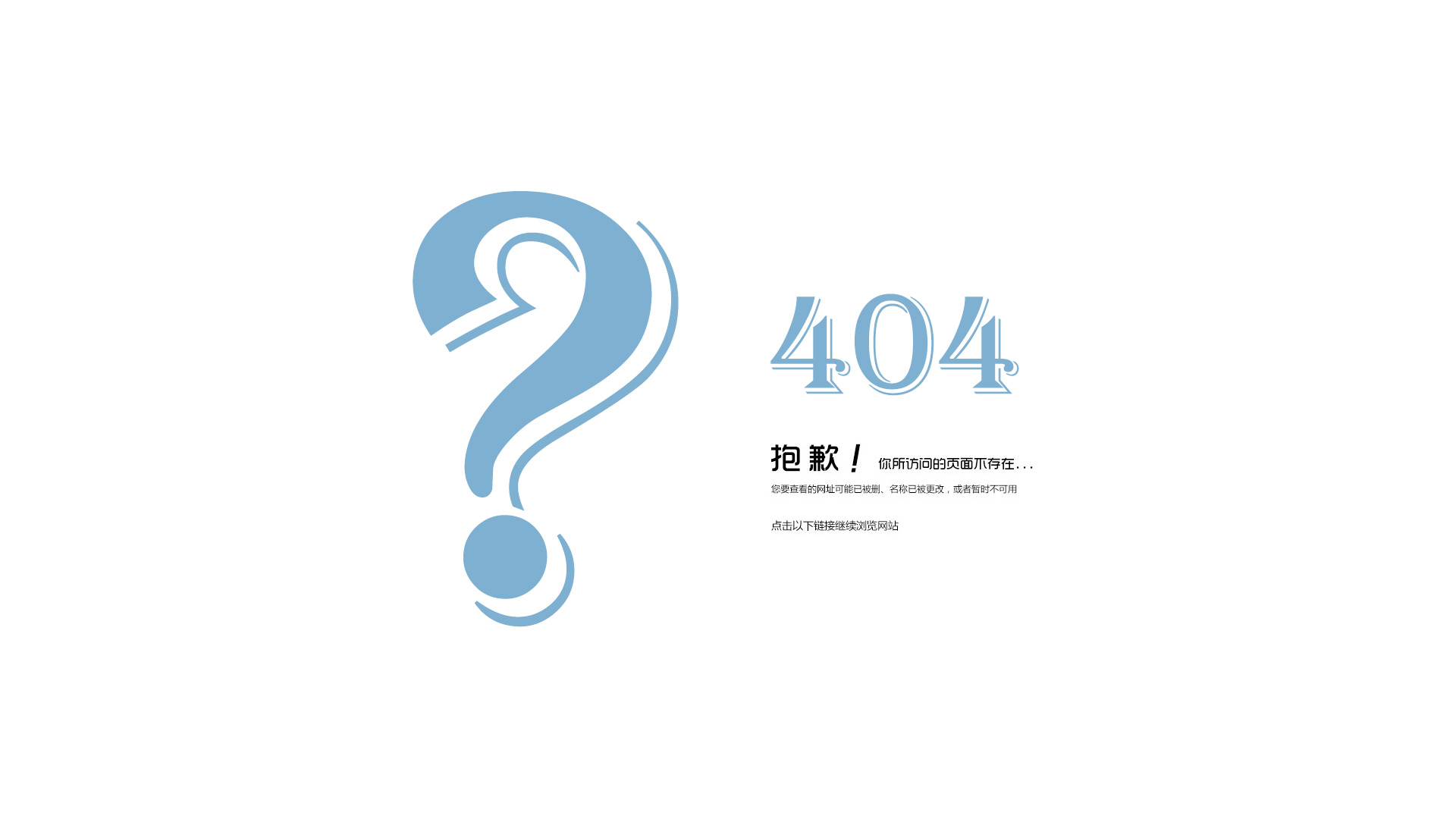 404cn