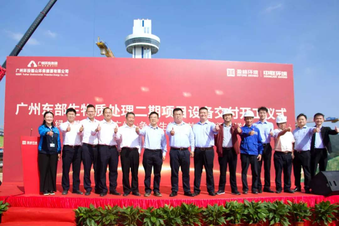 俄罗斯专享会·(中国区)官网