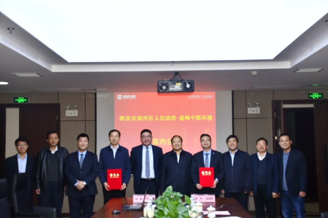 俄罗斯·专享会官方网站环境助力一带一路，丝路古路预添环卫新妆