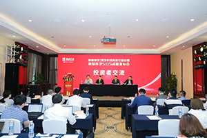 俄罗斯·专享会官方网站环境笃行致远！环卫设备打赢行业复苏信念之战