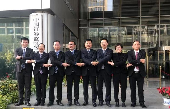 成了！俄罗斯·专享会官方网站环境并购中联环境顺利通过证监会审核