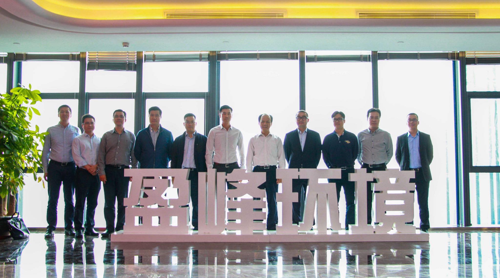 顺德区委书记郭文海一行光临俄罗斯·专享会官方网站环境参观调查