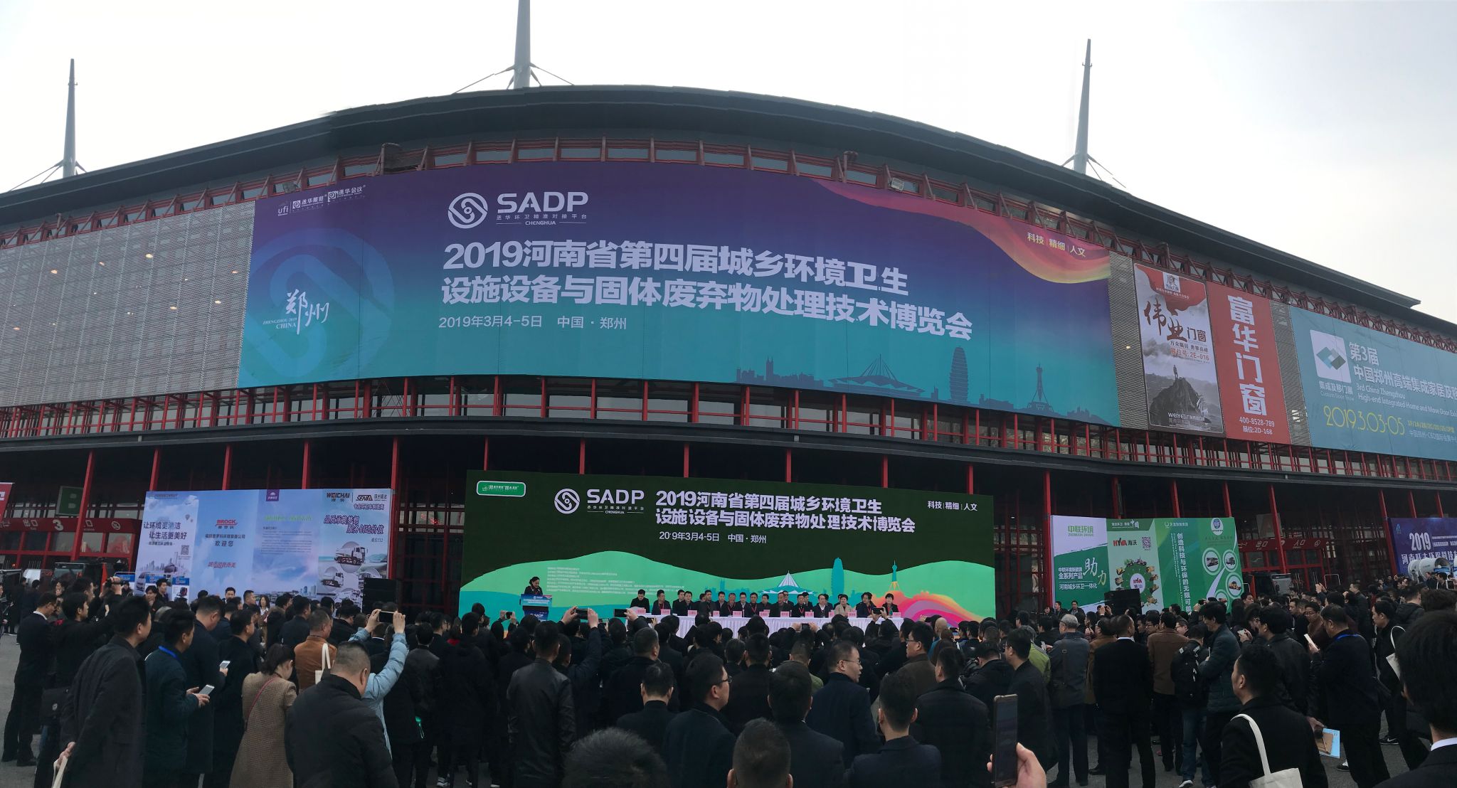 中原大地“四沉奏”，中联环境设备夺目吸睛