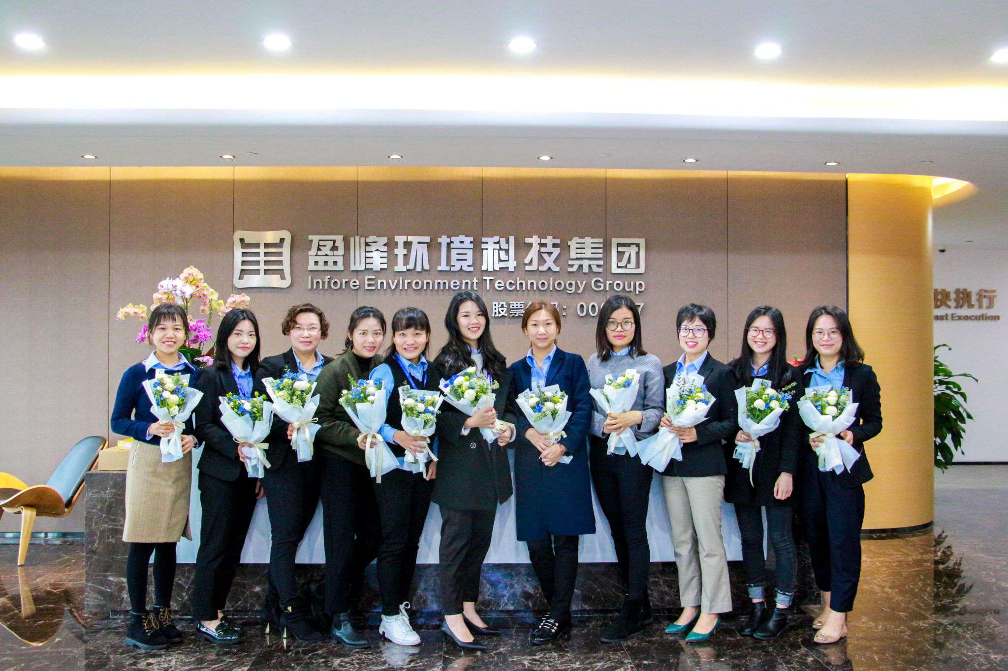 世界因妳而更美！女神们节日欢乐~