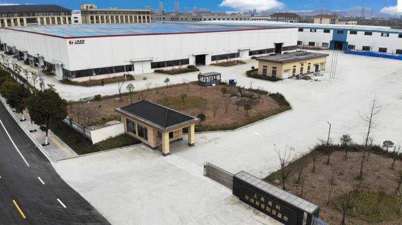 布局新产业基地 优势高科再提速