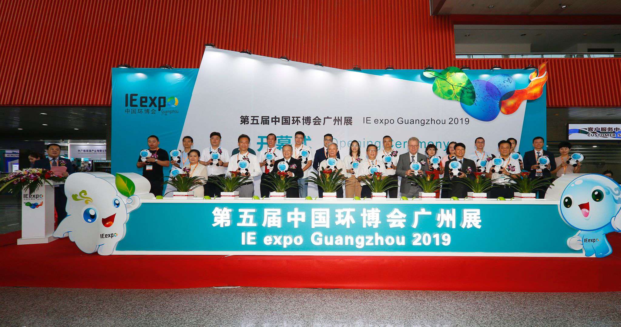 “黑科技”产品亮相 俄罗斯·专享会官方网站环境参展中国环博会昭通展受热捧