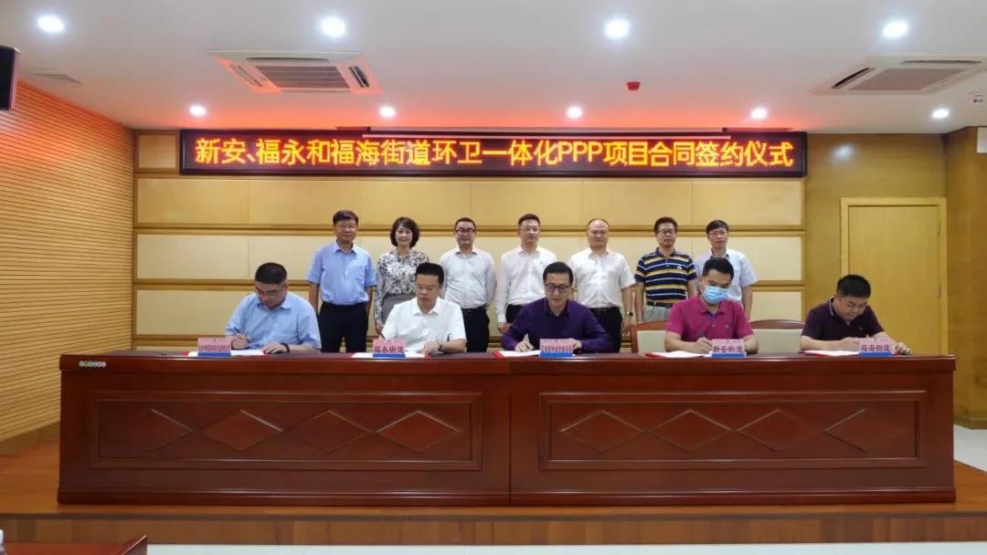 俄罗斯专享会·(中国区)官网