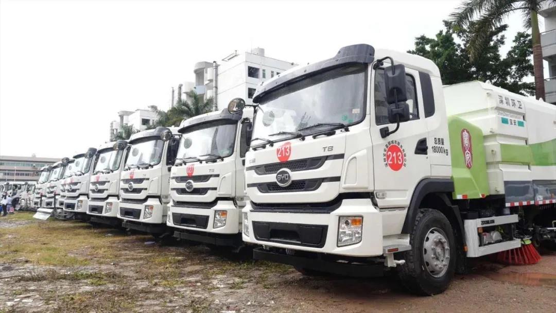 俄罗斯专享会·(中国区)官网