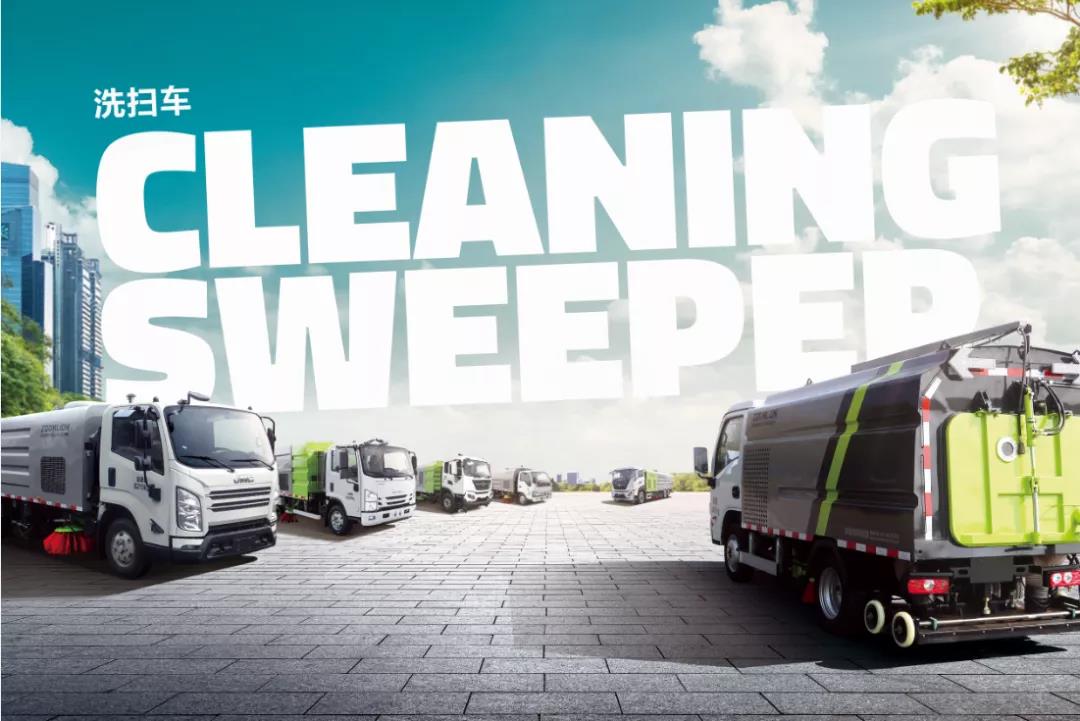 俄罗斯专享会·(中国区)官网