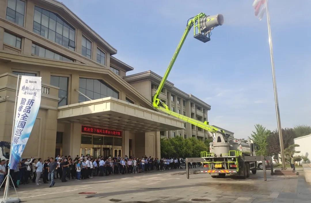 俄罗斯专享会·(中国区)官网