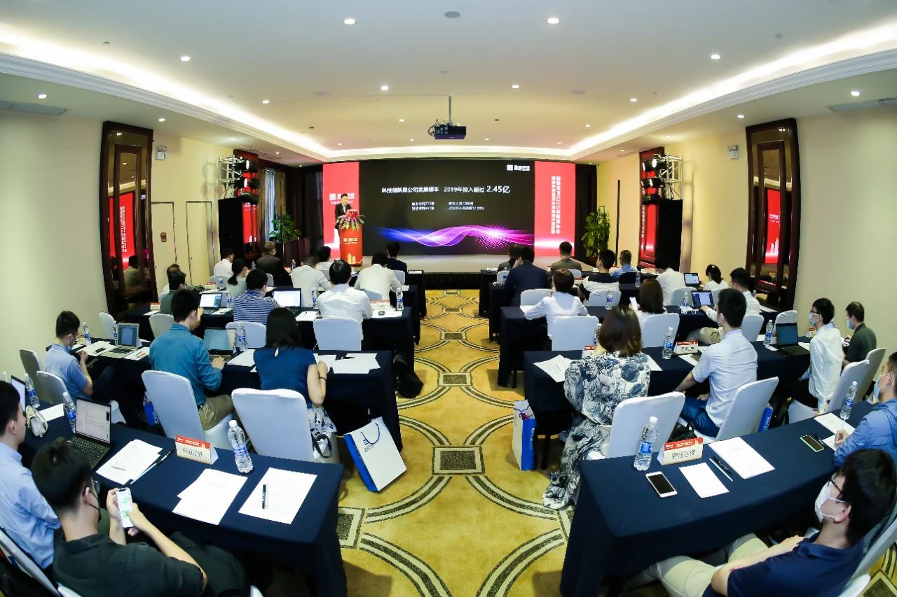 俄罗斯专享会·(中国区)官网