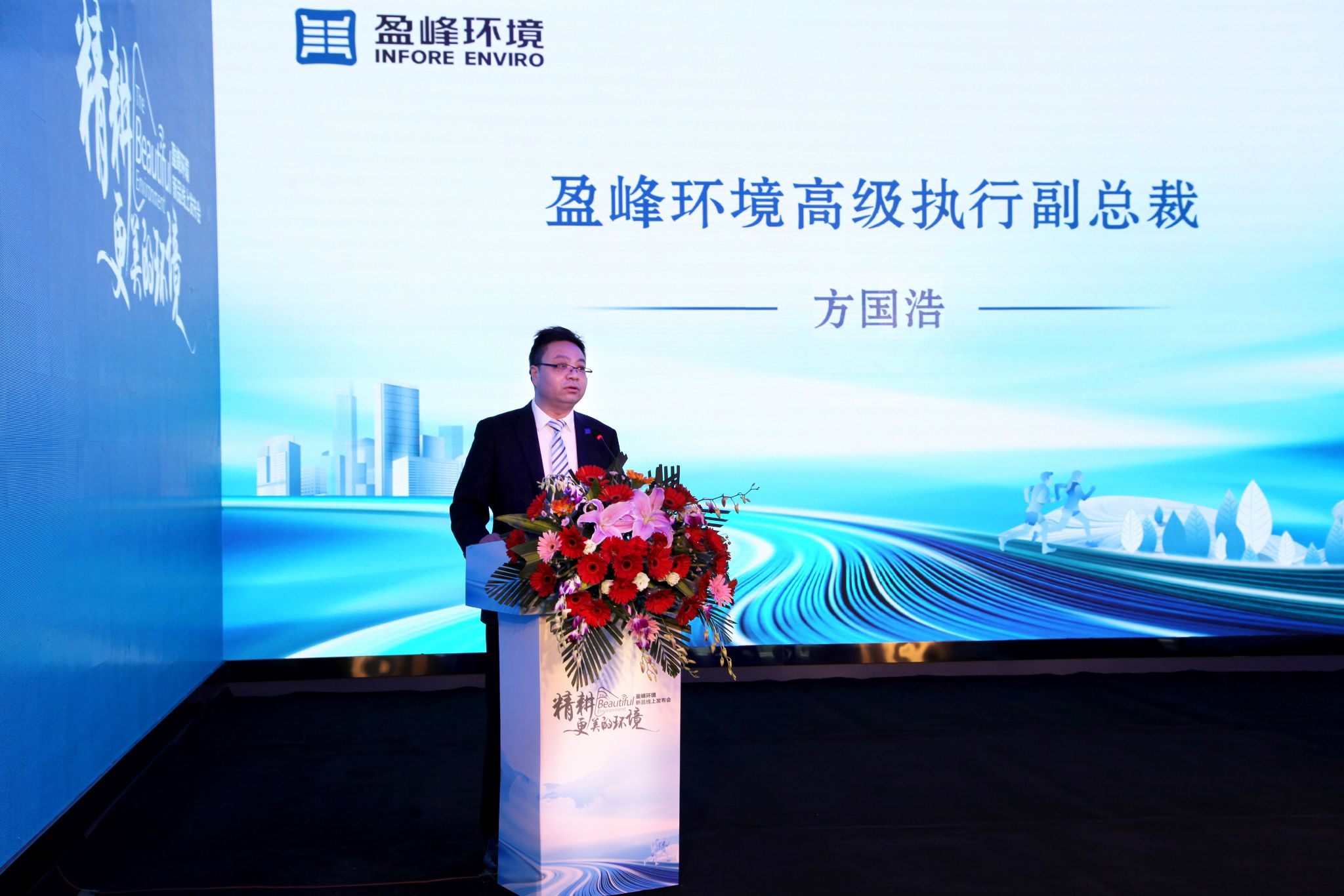 俄罗斯专享会·(中国区)官网