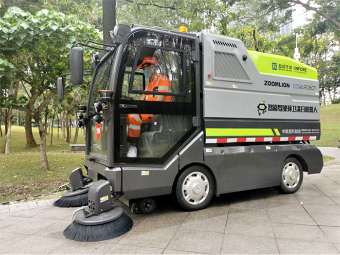 俄罗斯专享会·(中国区)官网