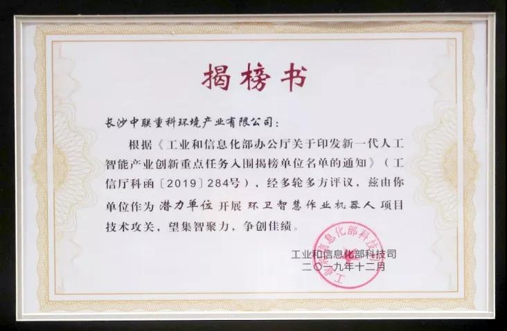 俄罗斯专享会·(中国区)官网