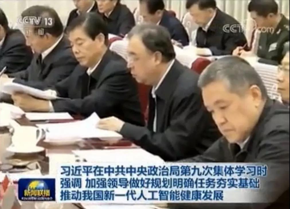 俄罗斯专享会·(中国区)官网