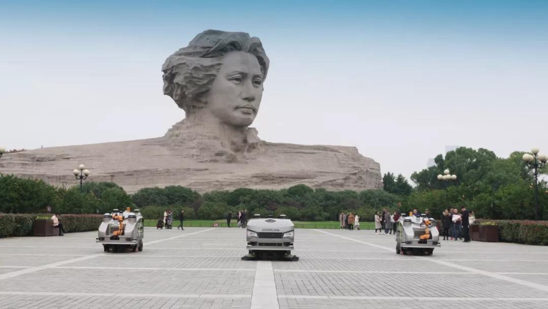 俄罗斯专享会·(中国区)官网