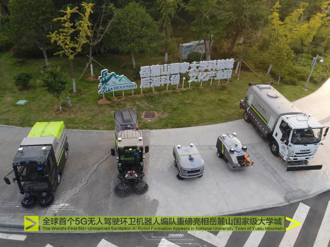 俄罗斯专享会·(中国区)官网