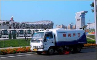 俄罗斯专享会·(中国区)官网