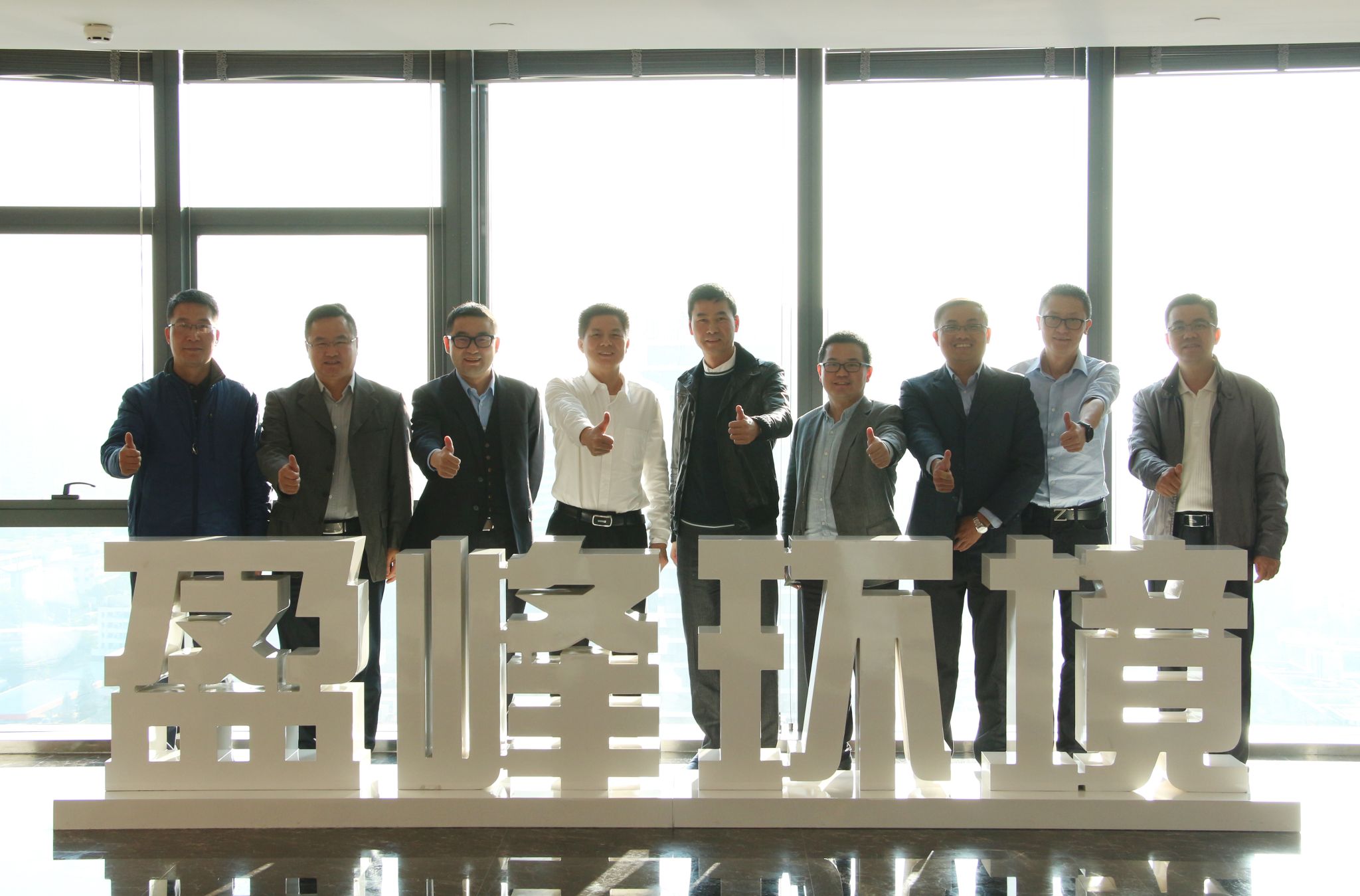 顺德区委副书记、区长彭聪恩一行光临俄罗斯·专享会官方网站环境参观领导顺德区委副书记、区长彭聪恩一行光临俄罗斯·专享会官方网站环境参观领导