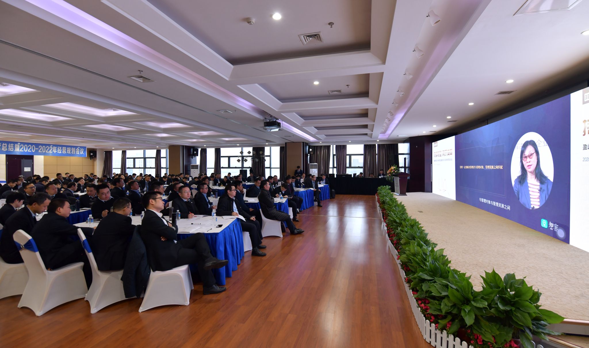 俄罗斯专享会·(中国区)官网