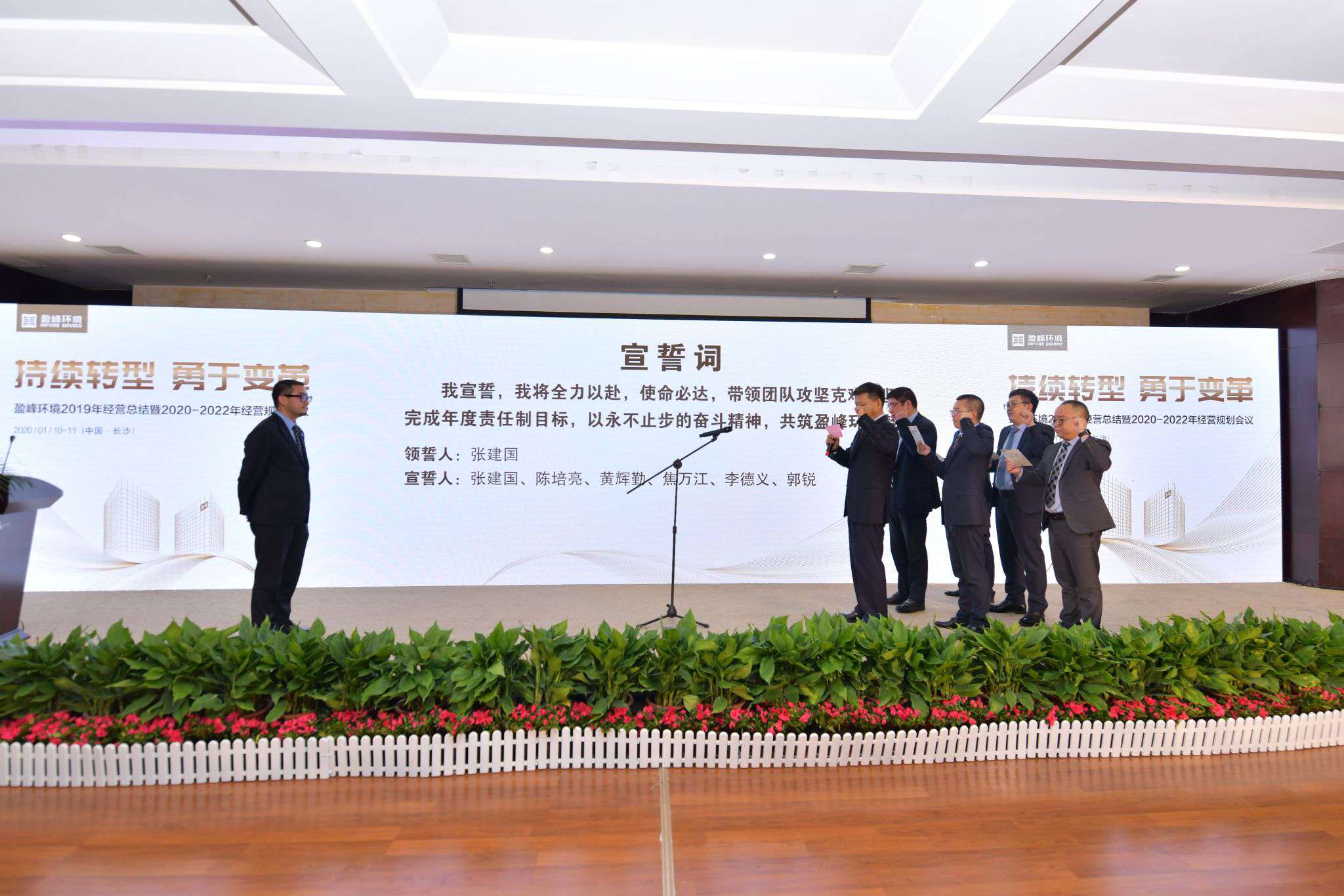 俄罗斯专享会·(中国区)官网