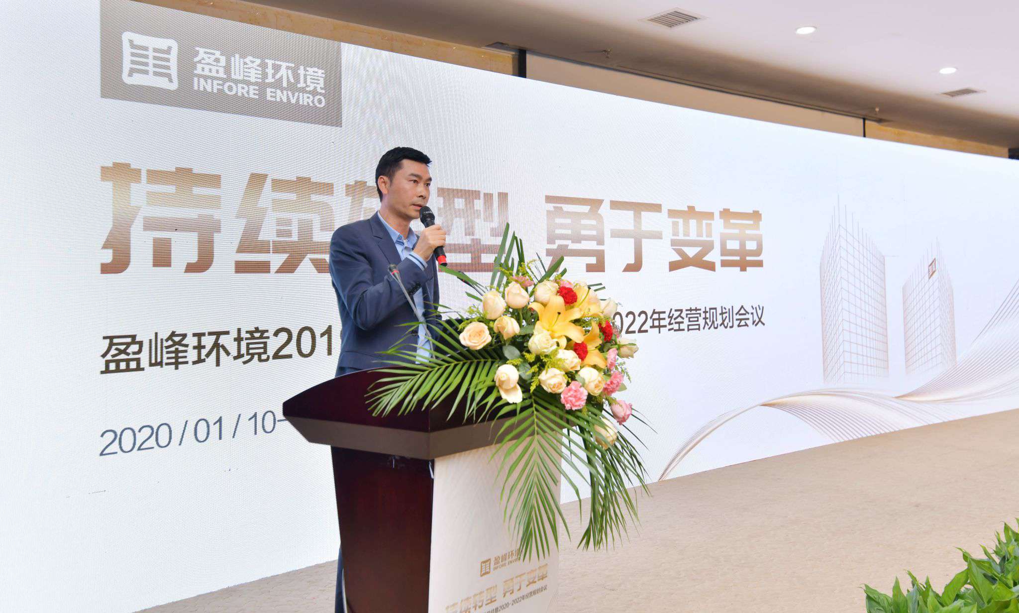 俄罗斯专享会·(中国区)官网