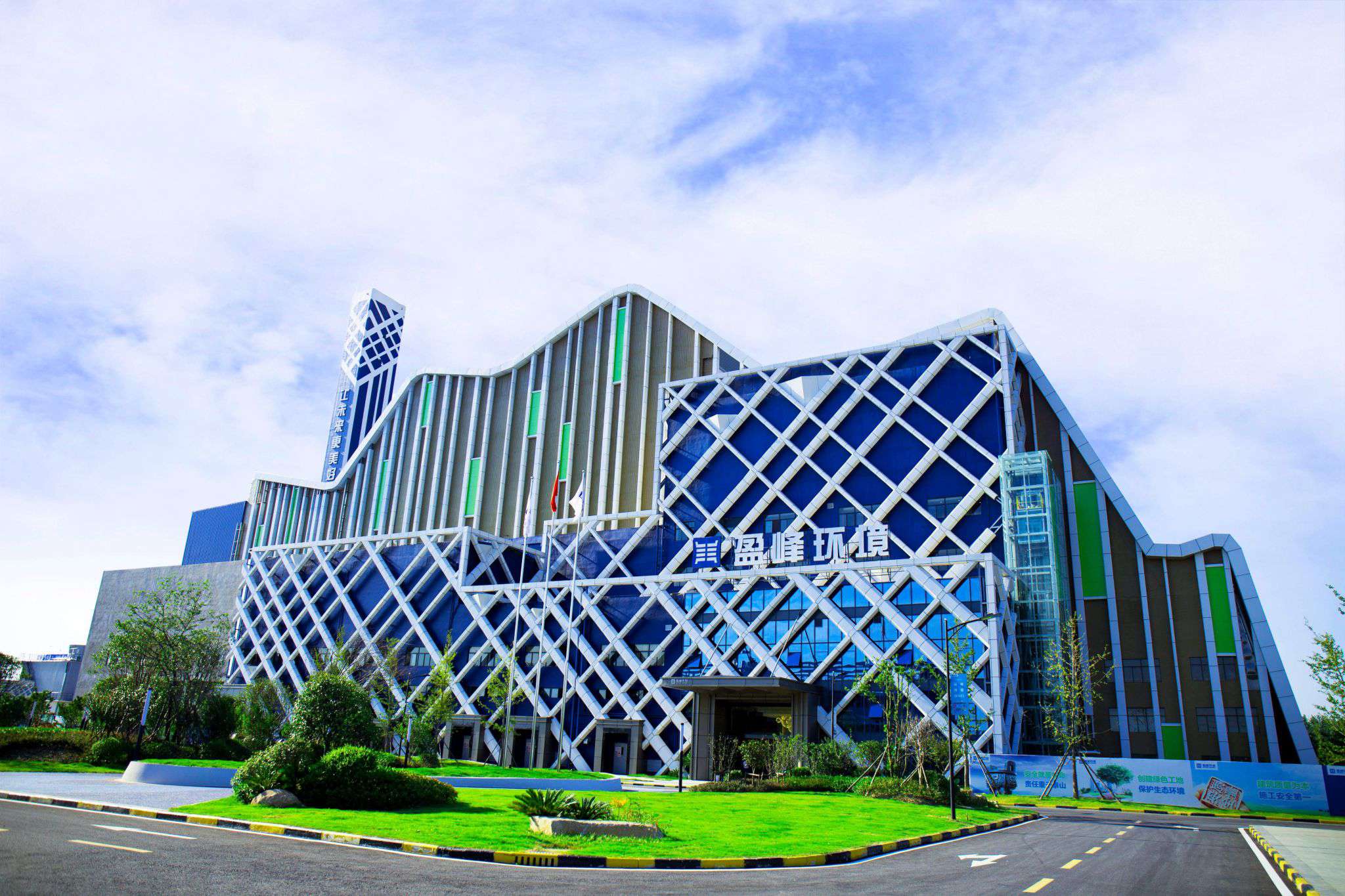 俄罗斯·专享会官方网站环境仙桃循环经济产业园项目获评“2019生态环境产业创新工程”