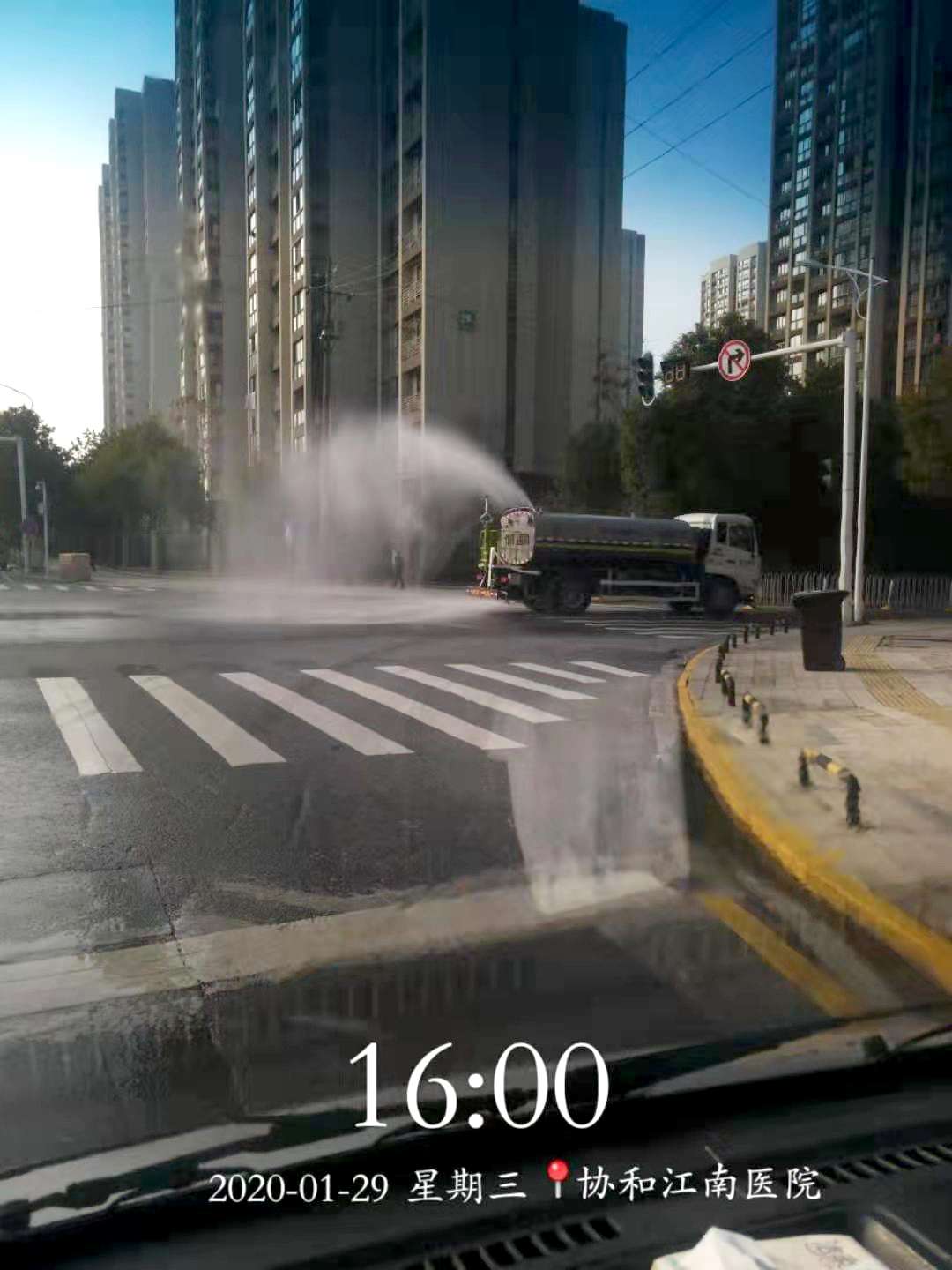 俄罗斯专享会·(中国区)官网