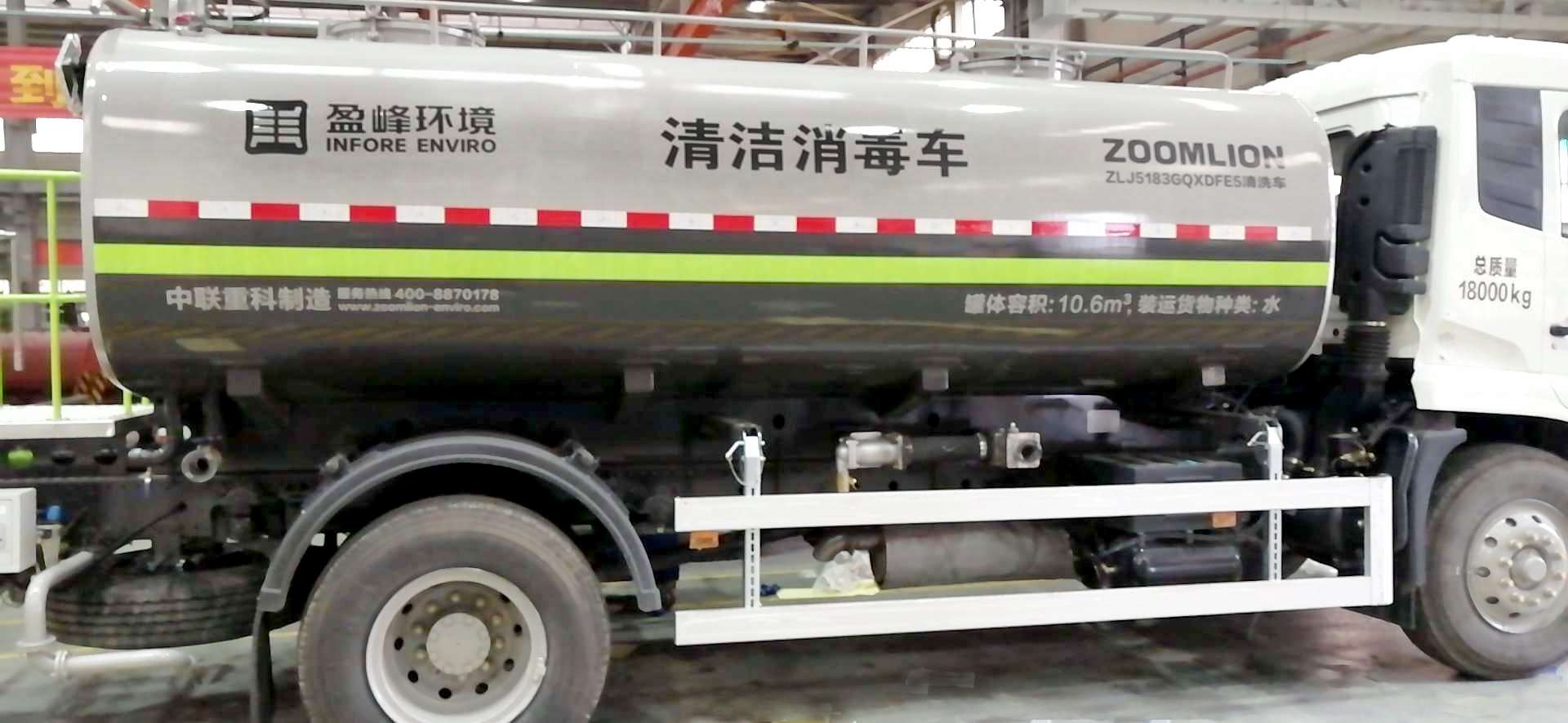 俄罗斯专享会·(中国区)官网