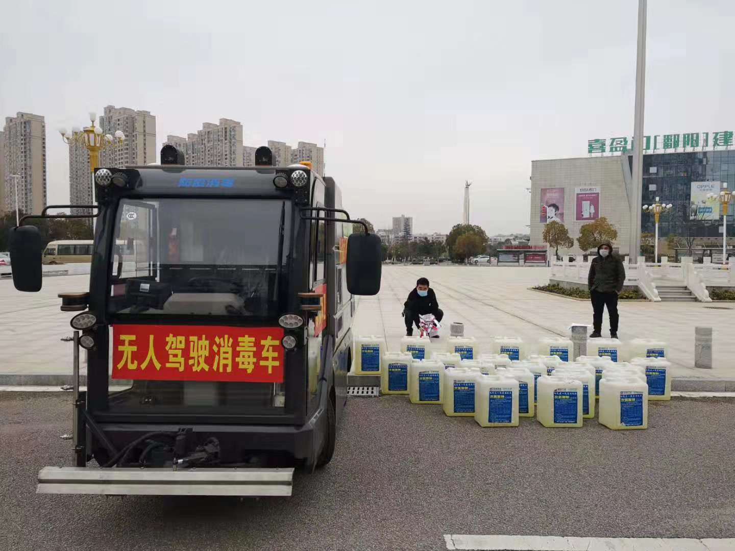 俄罗斯专享会·(中国区)官网