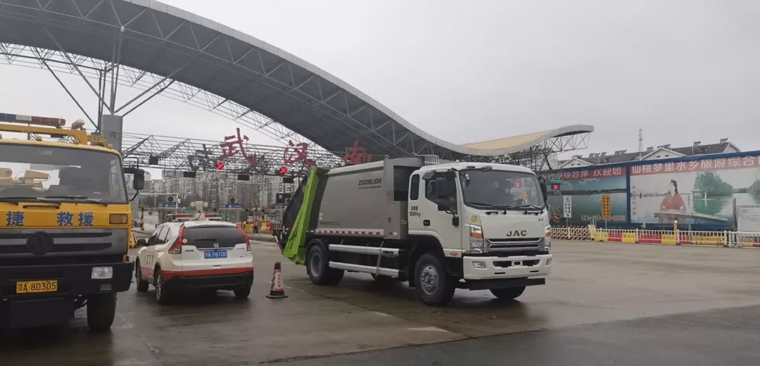 俄罗斯专享会·(中国区)官网