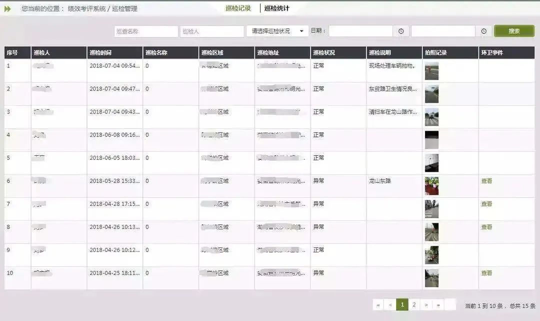 俄罗斯专享会·(中国区)官网