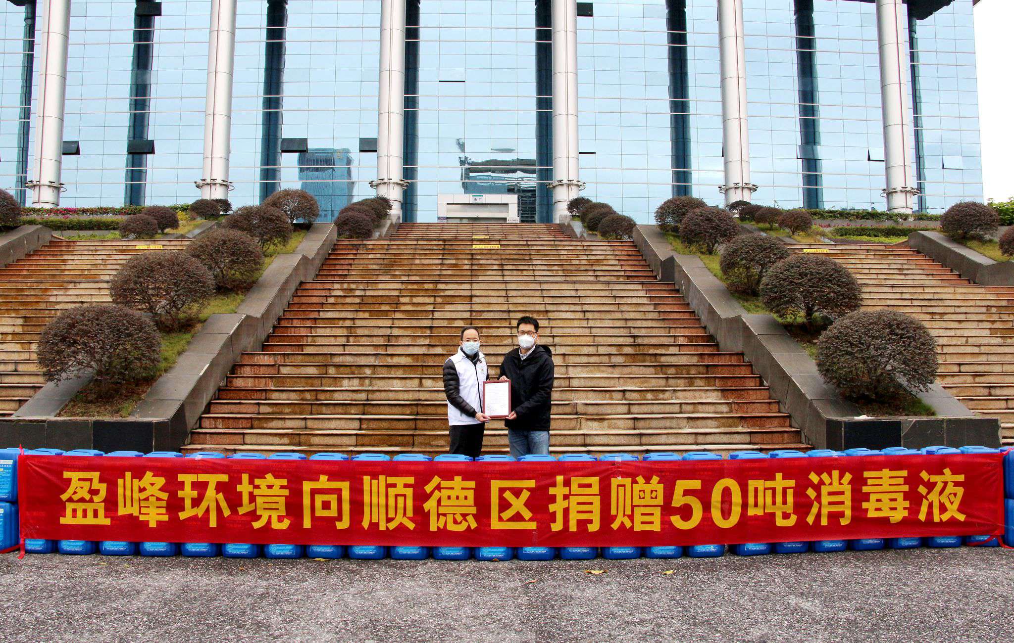 俄罗斯专享会·(中国区)官网