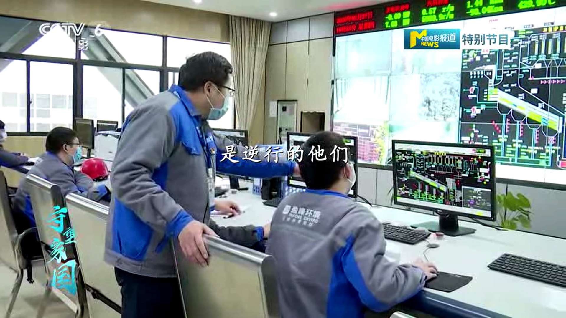 俄罗斯·专享会官方网站环境湖北仙桃项目筑“环卫防线”，获央视报路