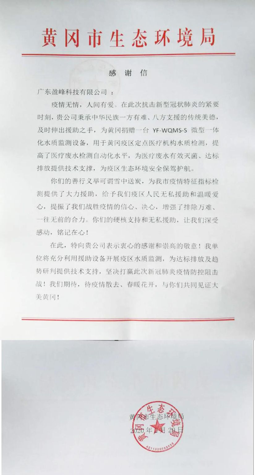 俄罗斯专享会·(中国区)官网