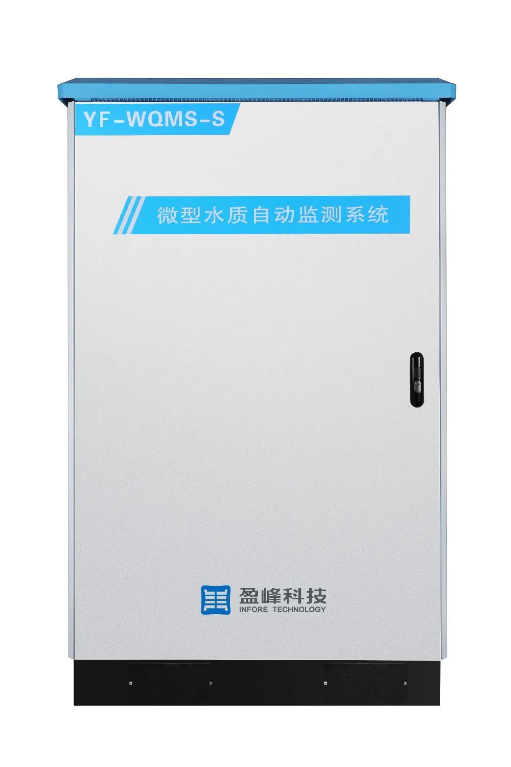 俄罗斯专享会·(中国区)官网