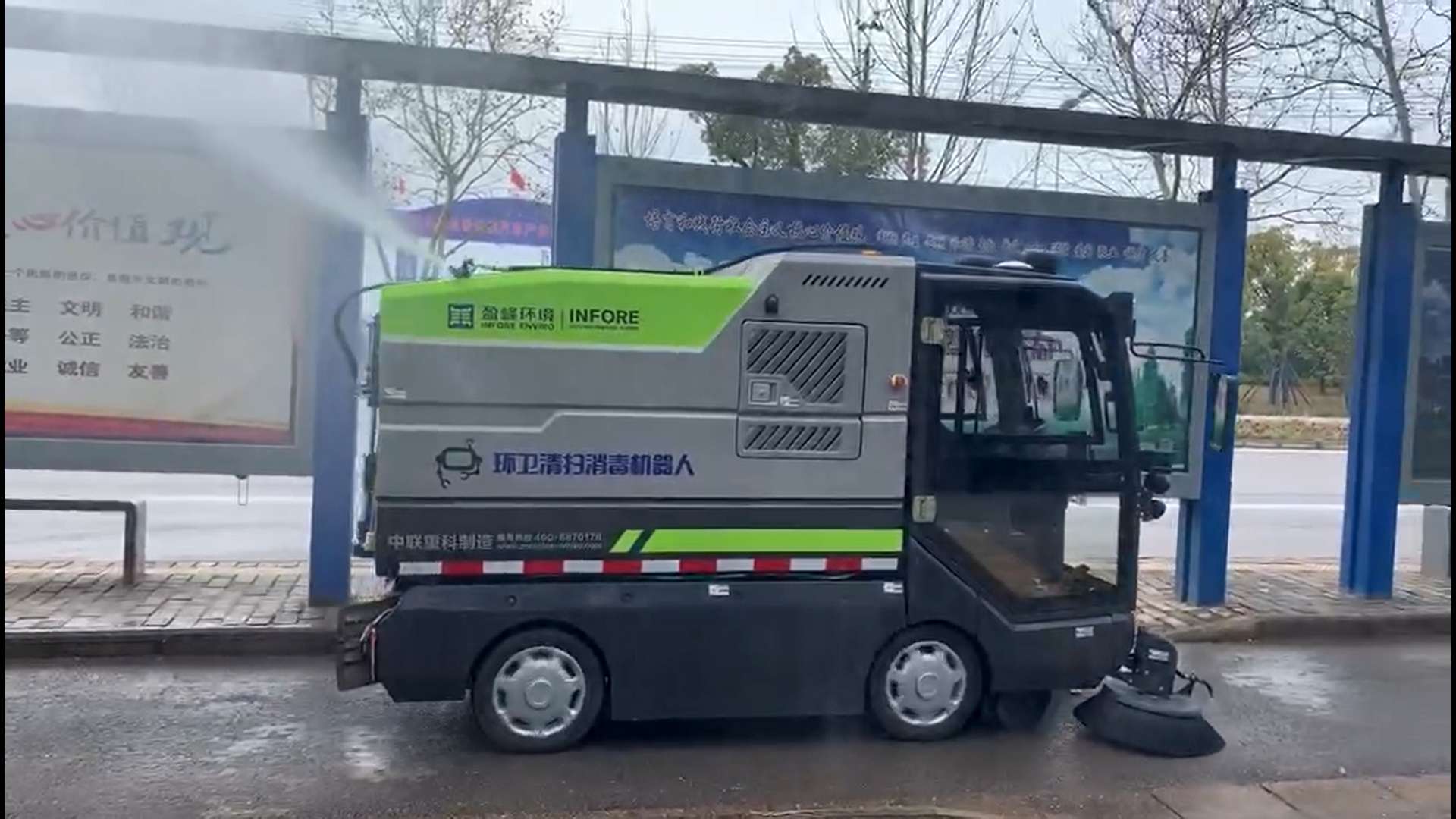 中国环境报：俄罗斯·专享会官方网站环境英勇逆行，直面挑战迎接机遇