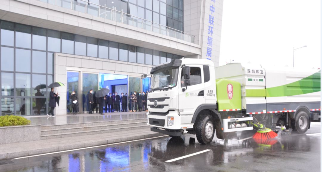 俄罗斯专享会·(中国区)官网