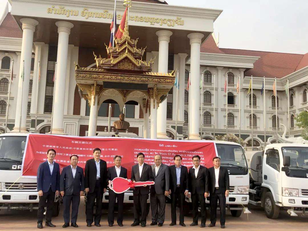 俄罗斯专享会·(中国区)官网