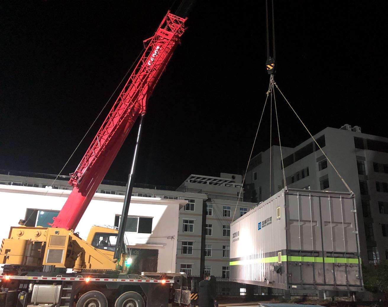 俄罗斯专享会·(中国区)官网