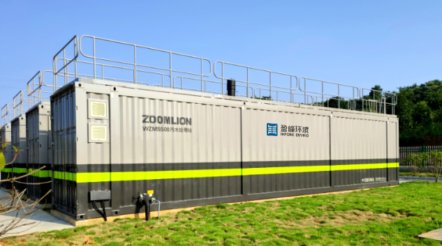 俄罗斯专享会·(中国区)官网