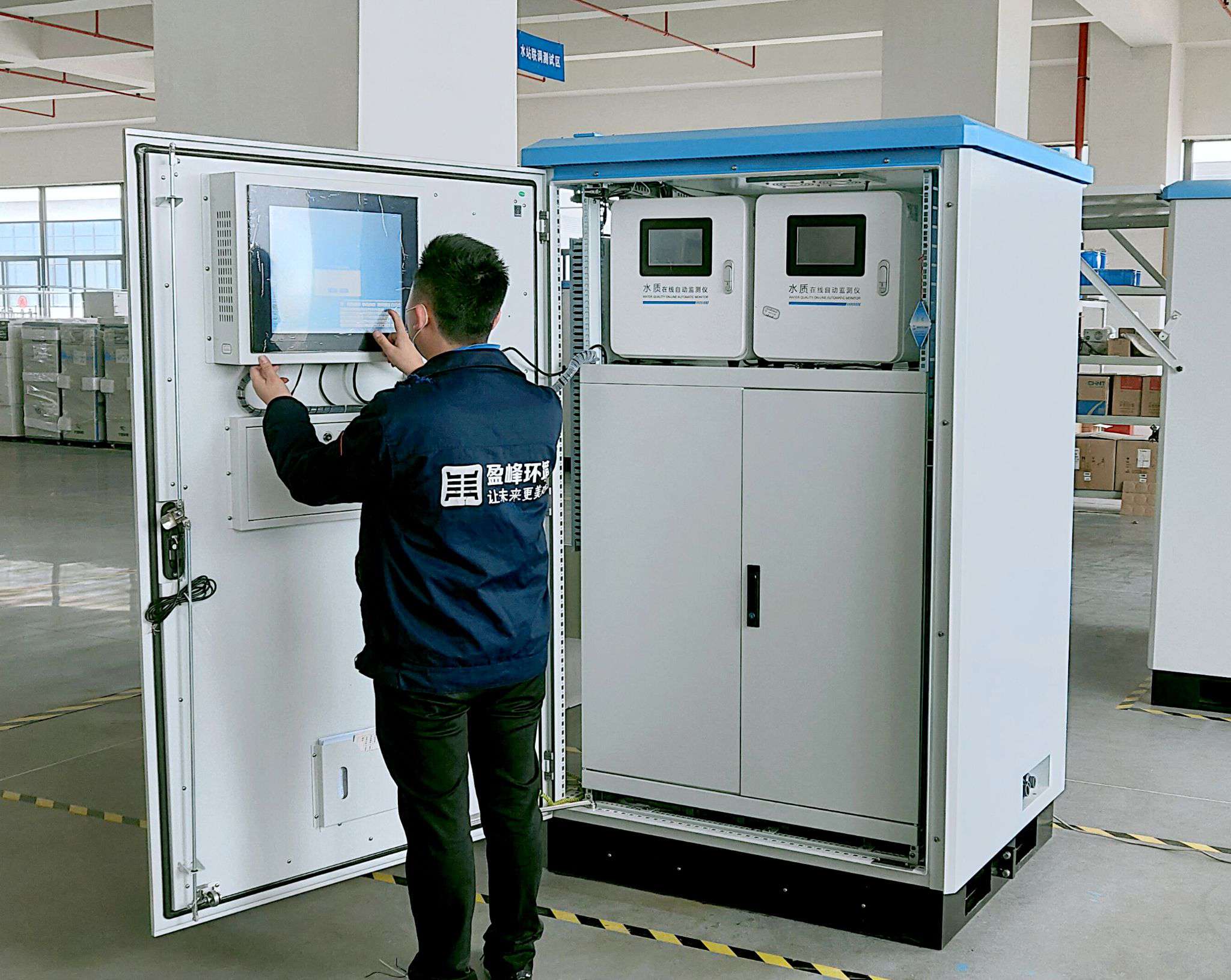 俄罗斯专享会·(中国区)官网