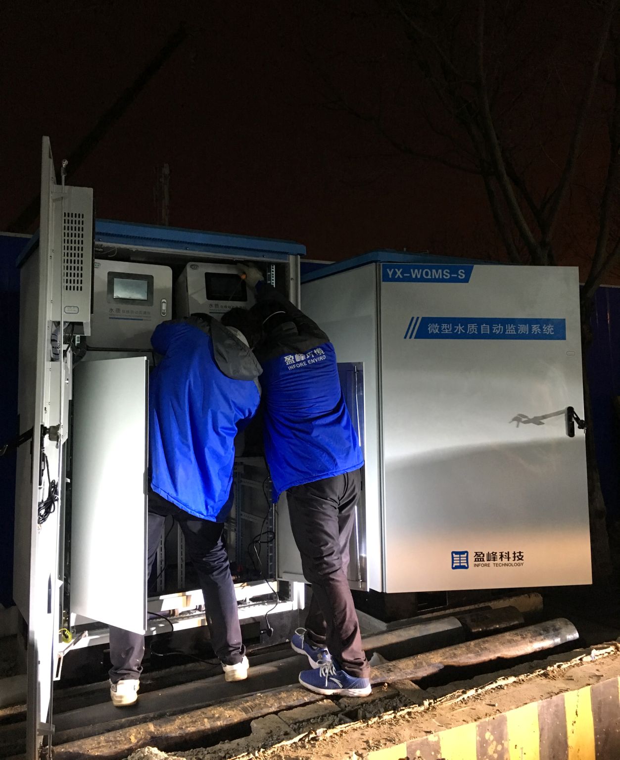 俄罗斯专享会·(中国区)官网