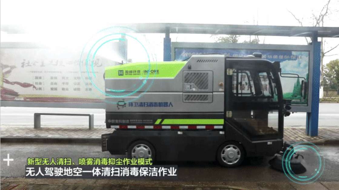 俄罗斯专享会·(中国区)官网