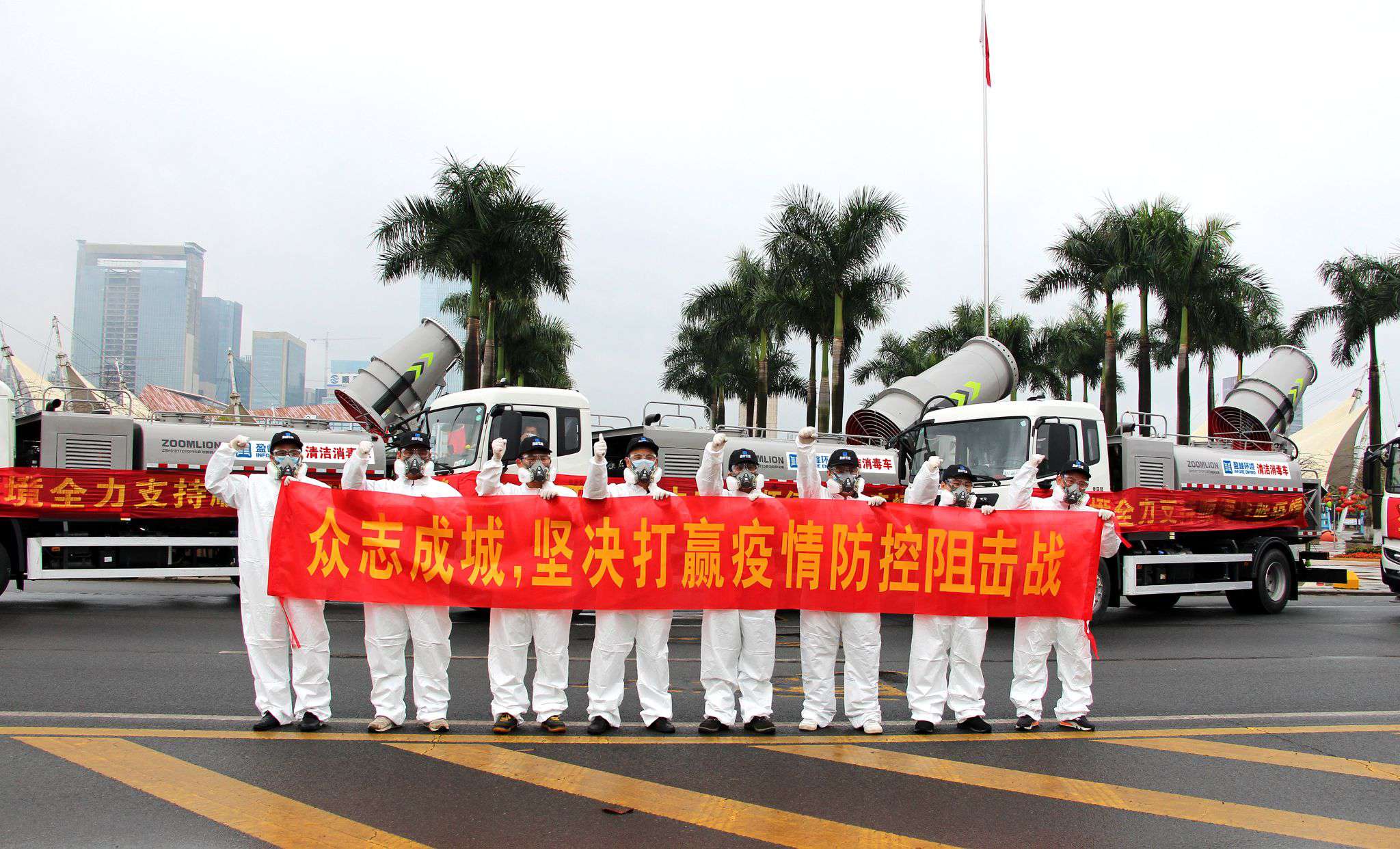 俄罗斯专享会·(中国区)官网