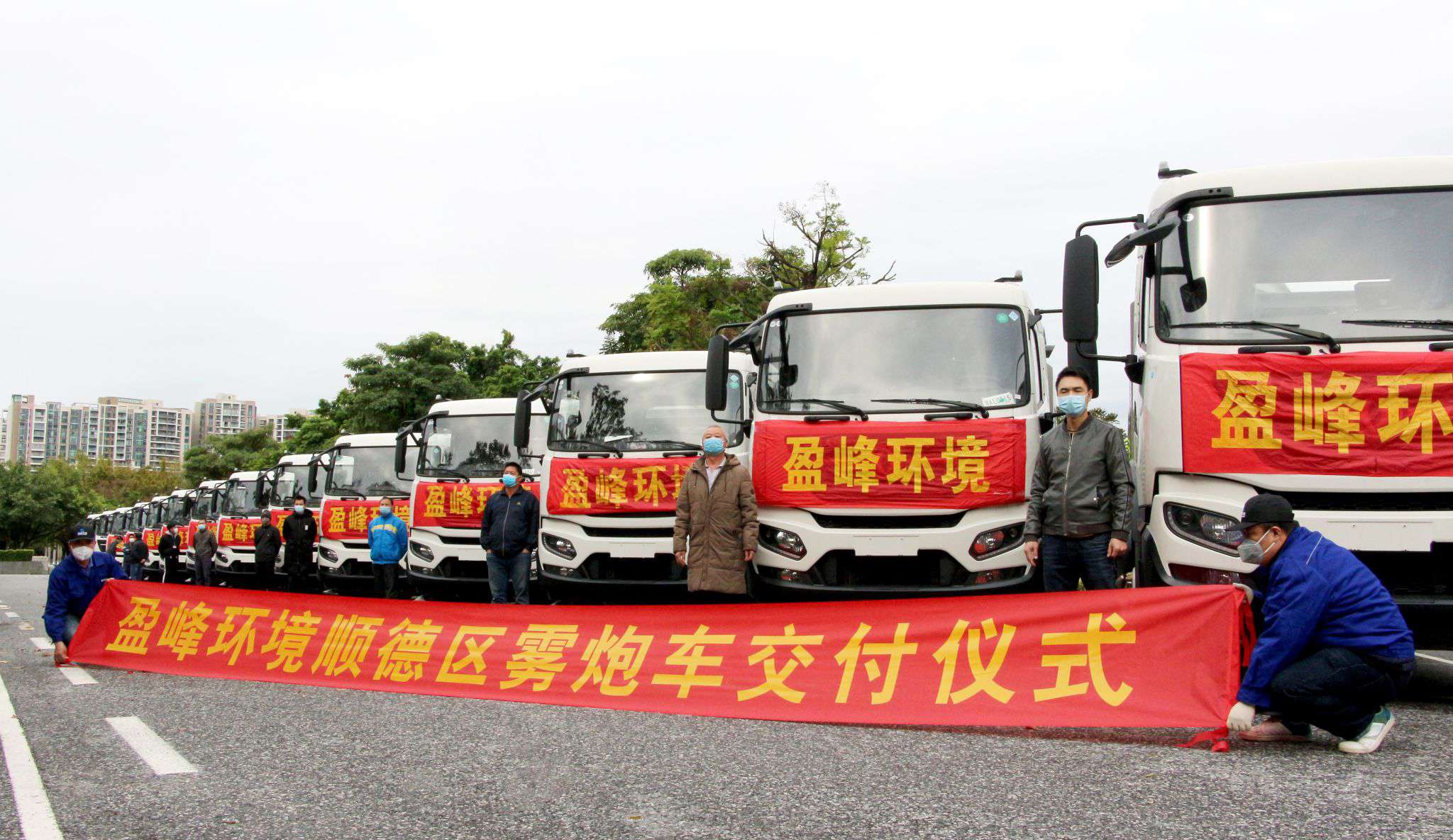 俄罗斯专享会·(中国区)官网