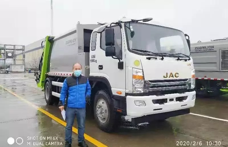 俄罗斯专享会·(中国区)官网