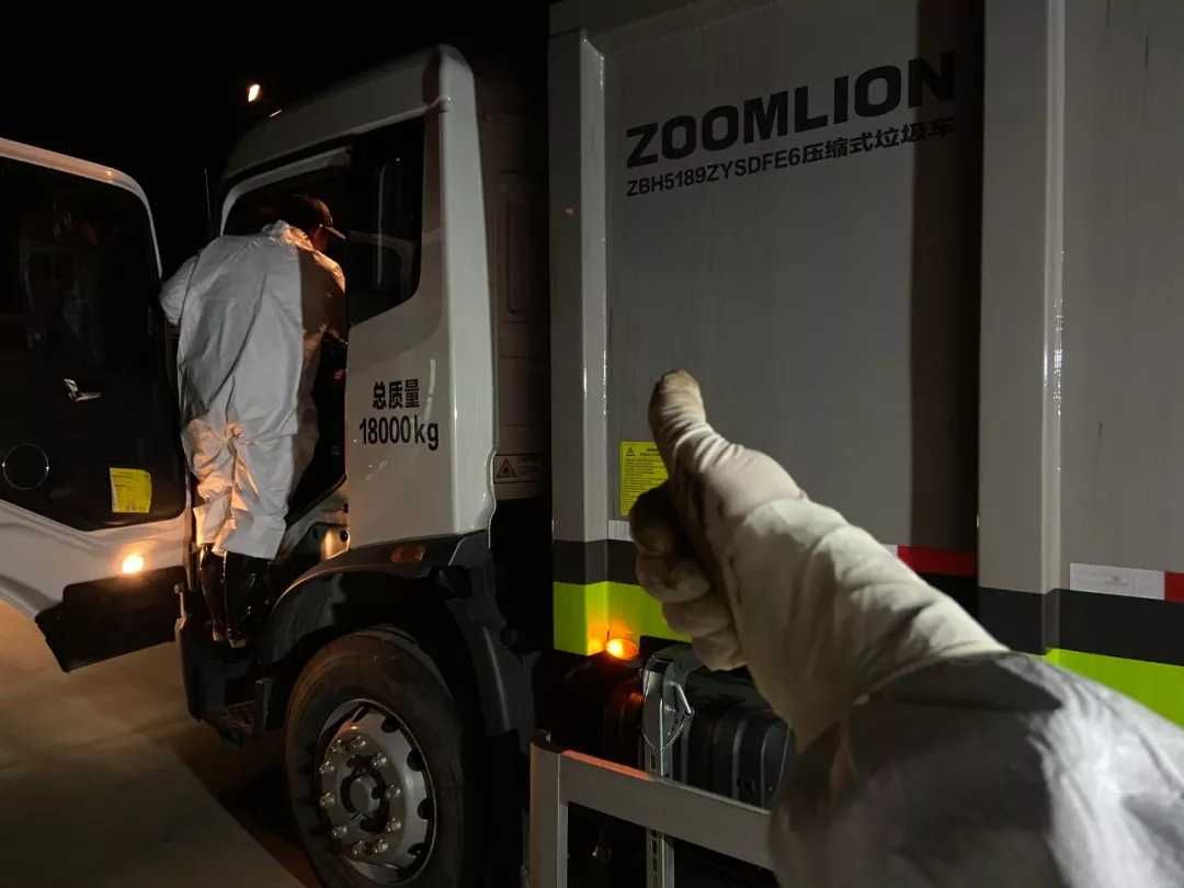 俄罗斯专享会·(中国区)官网