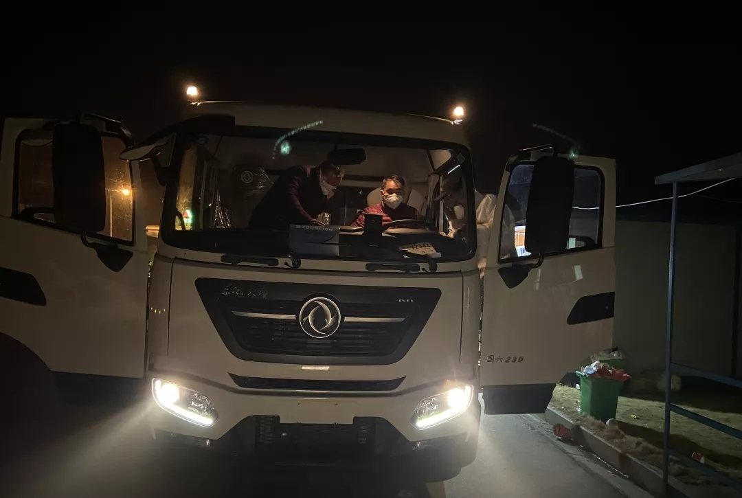 俄罗斯专享会·(中国区)官网