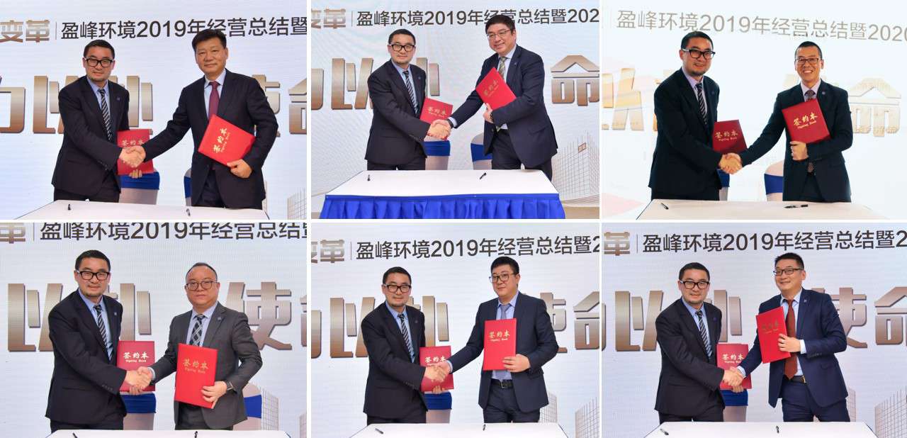 俄罗斯专享会·(中国区)官网